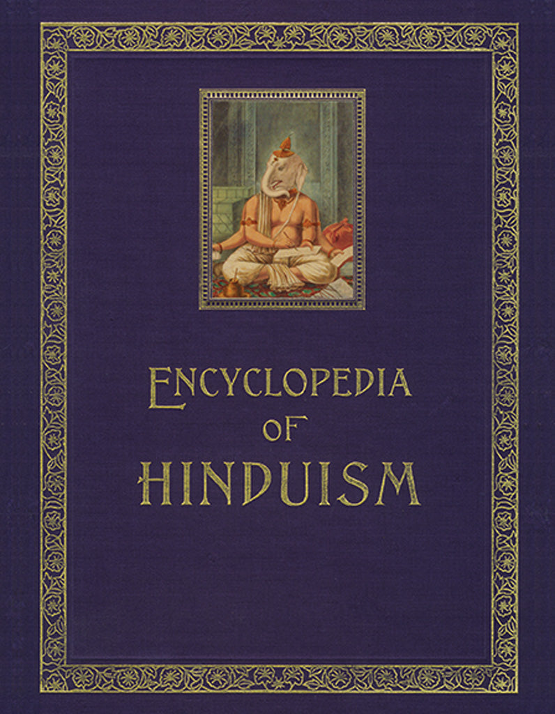 Encyclopedia of Hinduism – Hardcover