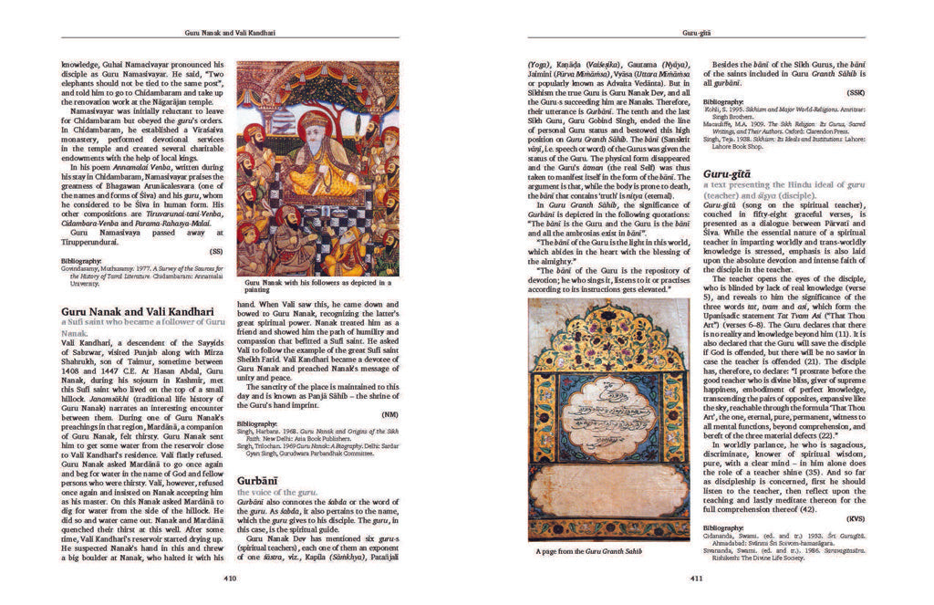 Encyclopedia of Hinduism – Hardcover