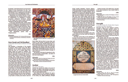 Encyclopedia of Hinduism – Hardcover