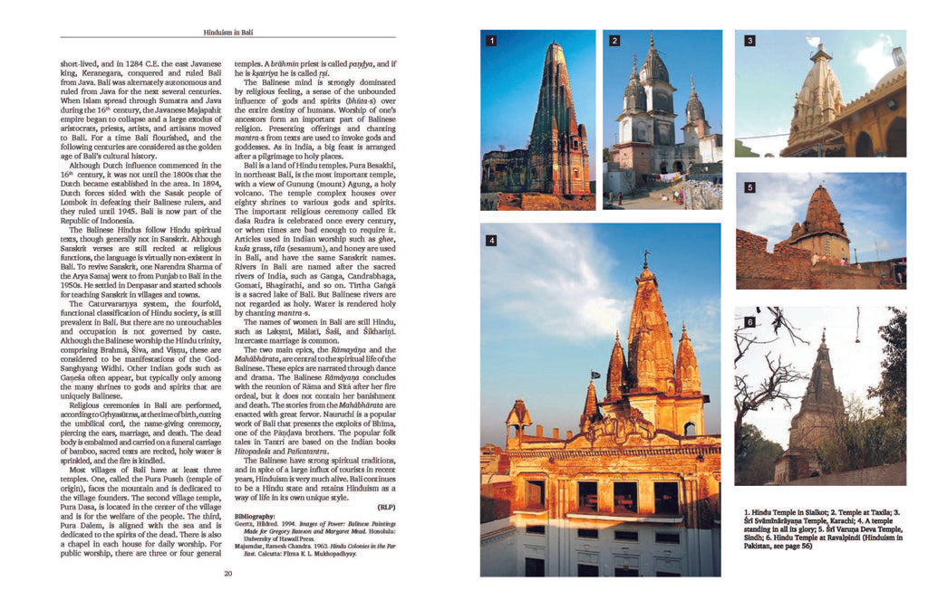 Encyclopedia of Hinduism – Hardcover