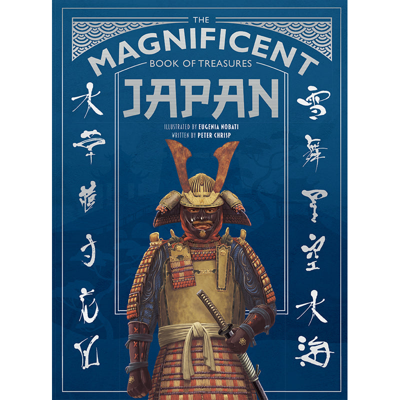 The Magnificent Book of Treasures: Japan – Hardcover