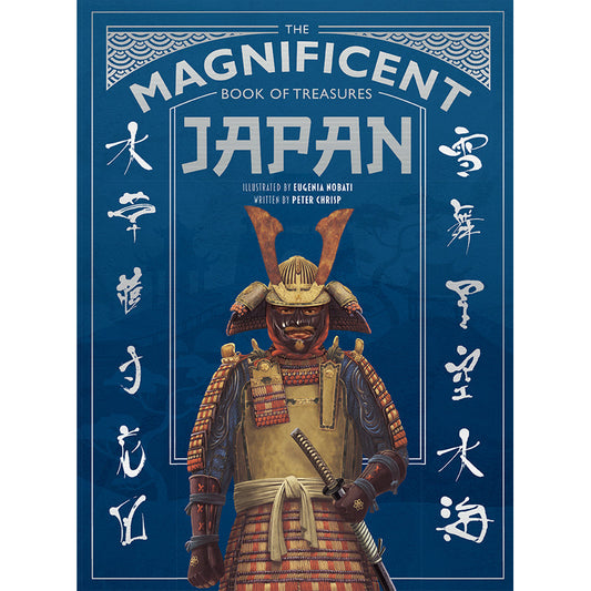 The Magnificent Book of Treasures: Japan – Hardcover