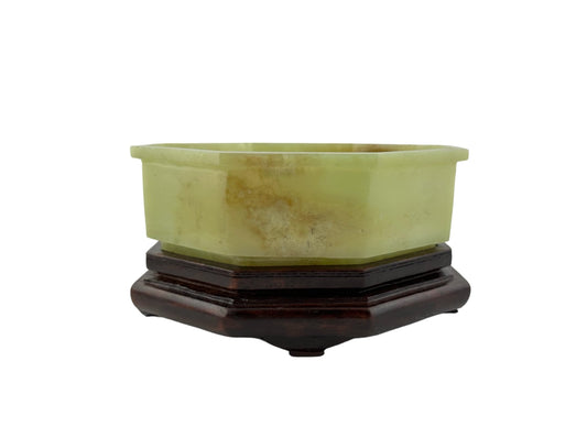 Vintage 1970 Korean Jade Bowl 5.95" – Hand Carved 1970s