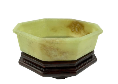 Vintage 1970 Korean Jade Bowl 5.95" – Hand Carved 1970s