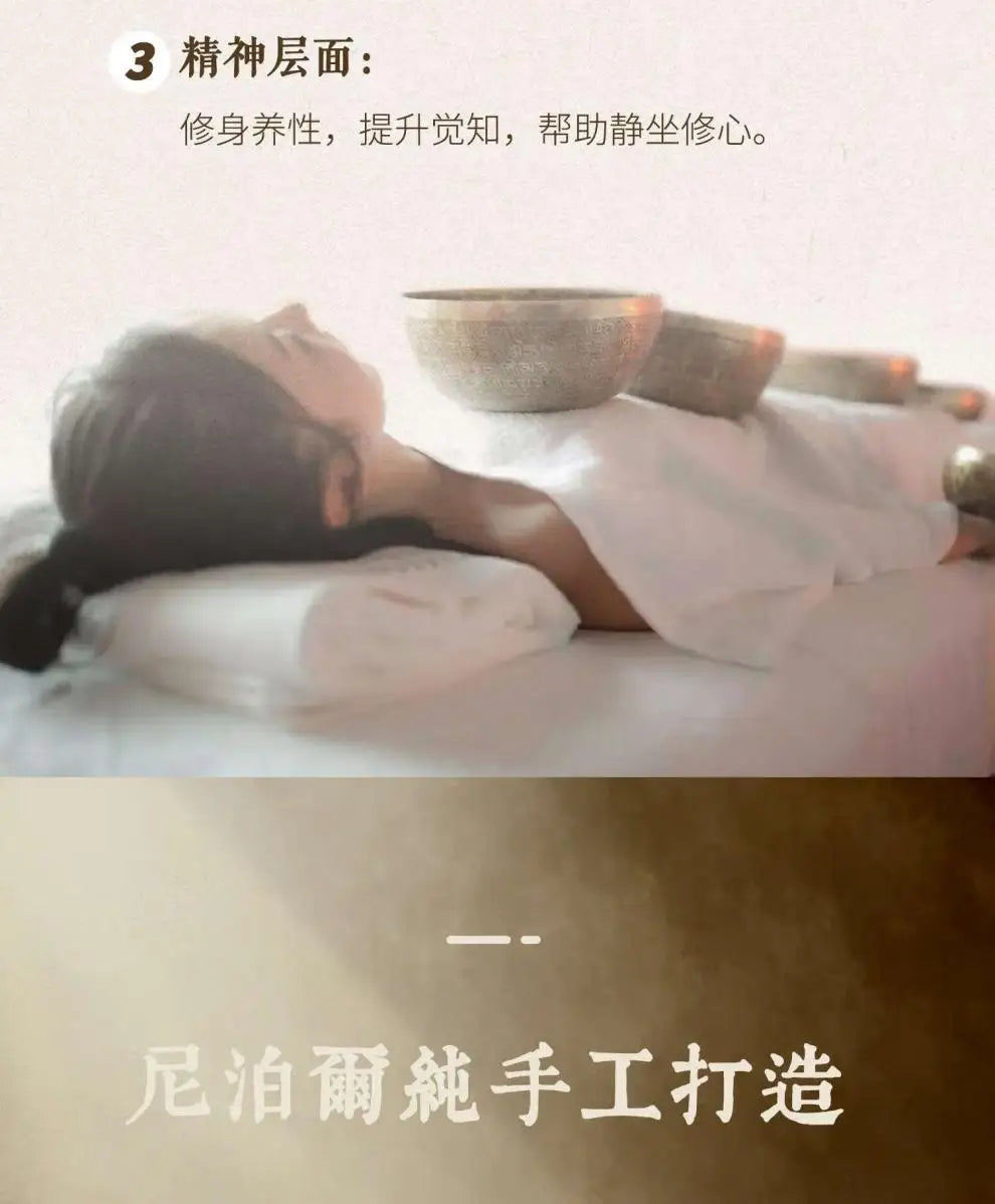 Nepal Handmade Singing Bowl Large Brass Tibetan Bowls Yoga Meditation Sound Healing Instrument Buddhist Sound Bowls Ornaments