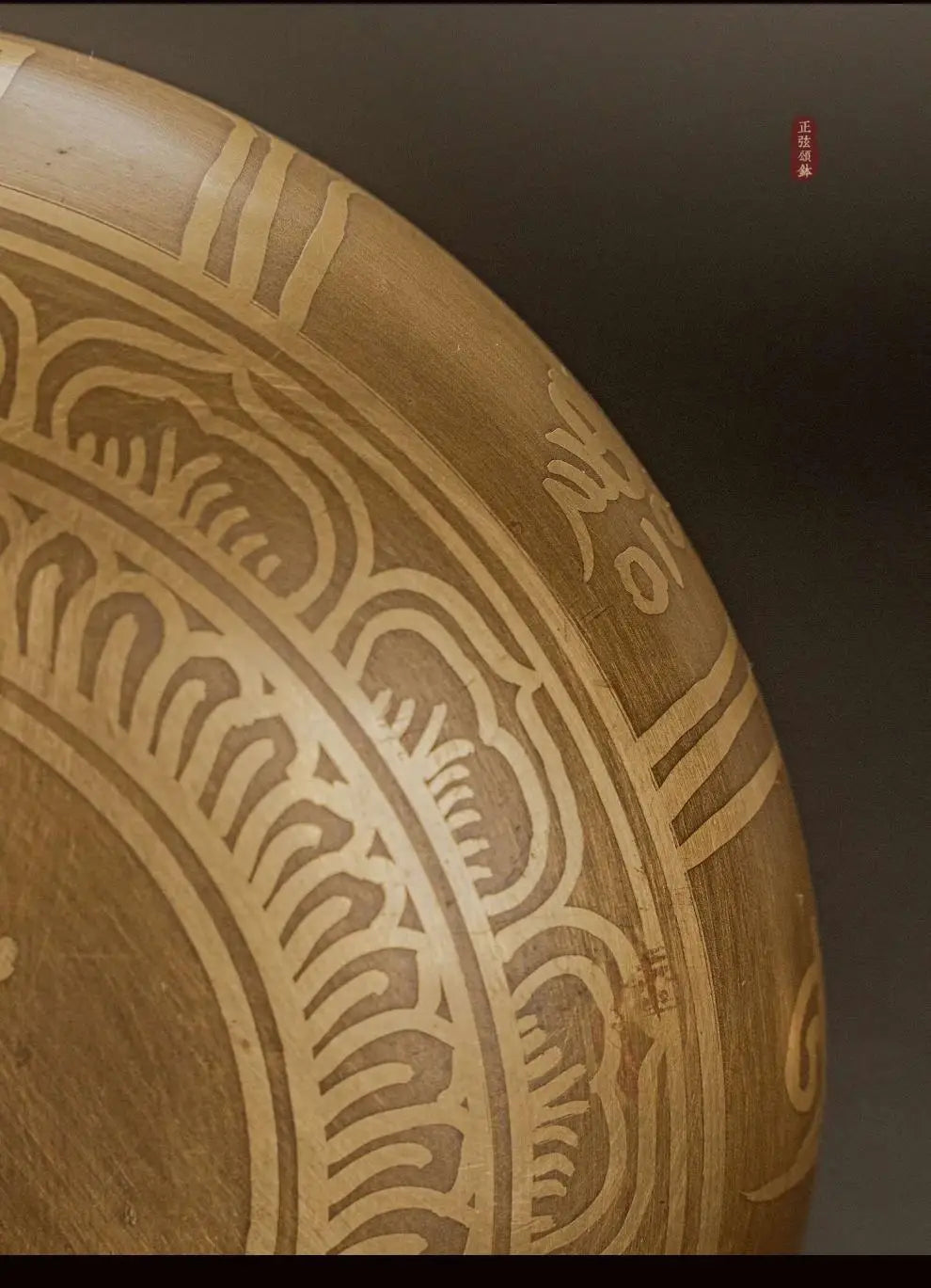 Nepal Handmade Singing Bowl Large Brass Tibetan Bowls Yoga Meditation Sound Healing Instrument Buddhist Sound Bowls Ornaments