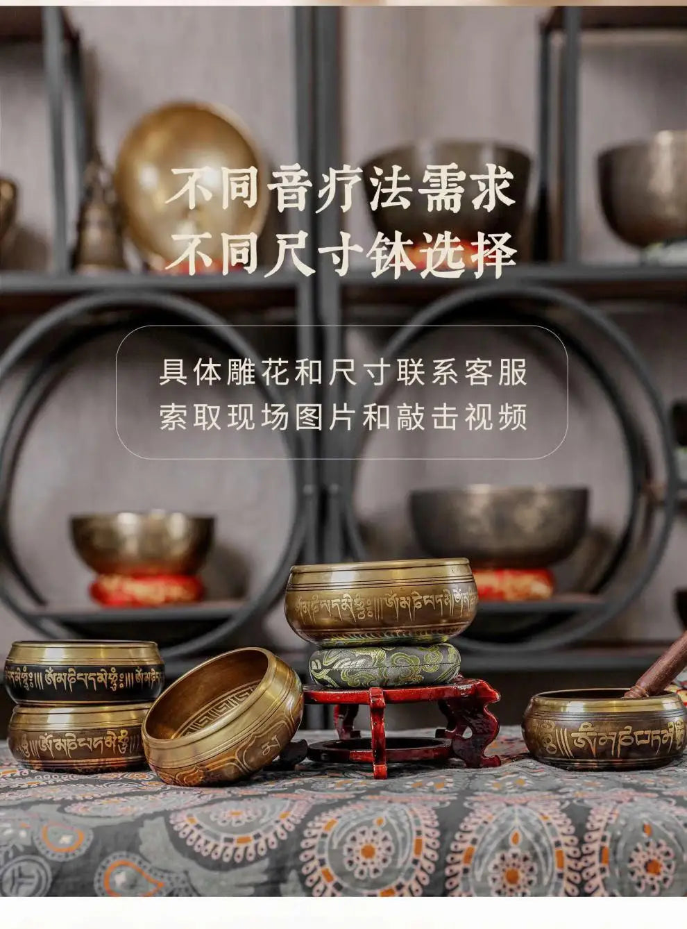 Nepal Handmade Singing Bowl Large Brass Tibetan Bowls Yoga Meditation Sound Healing Instrument Buddhist Sound Bowls Ornaments