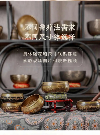 Nepal Handmade Singing Bowl Large Brass Tibetan Bowls Yoga Meditation Sound Healing Instrument Buddhist Sound Bowls Ornaments
