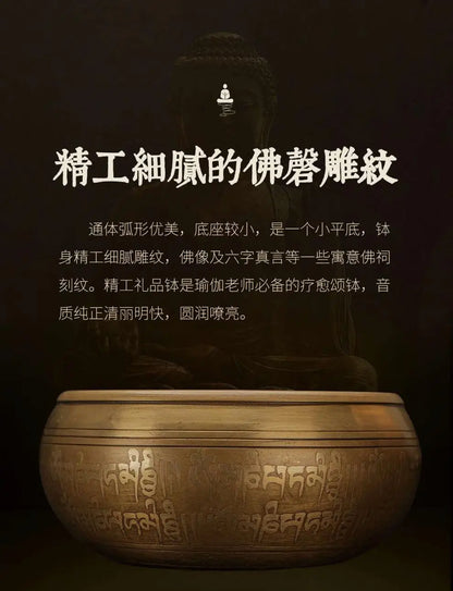 Nepal Handmade Singing Bowl Large Brass Tibetan Bowls Yoga Meditation Sound Healing Instrument Buddhist Sound Bowls Ornaments