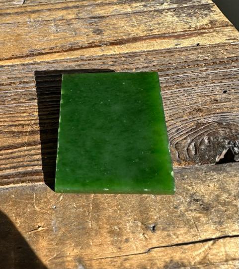 A+ Siberian Nephrite Jade, 2 inches