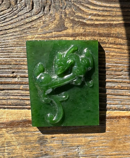 A+ Siberian Nephrite Jade, 2 inches
